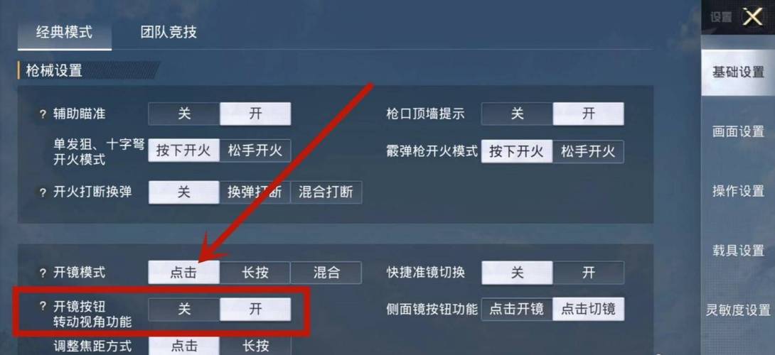 【哮天犬容器直装V1.11】哮天犬回归版，两三年的老牌项目。无需更新，无视检测，演戏持续稳死中。支持观透，支持地铁房录频。