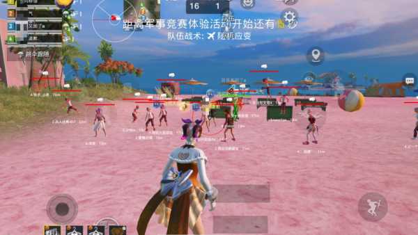 和平精英IOS免越狱辅助【九世】巨魔安装 独家UI 透视自瞄绘制