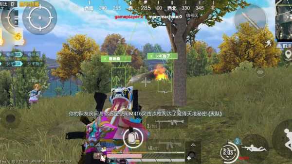 和平精英IOS免越狱辅助【九世】巨魔安装 独家UI 透视自瞄绘制