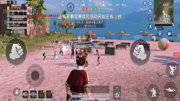 和平精英辅助【地狱犬直装V3.1修复版】原哮天犬直装改名 人物骨骼透视 全屏自瞄 物资显示