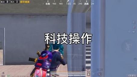 和平精英游戏中最近发现的和平精英辅助工具介