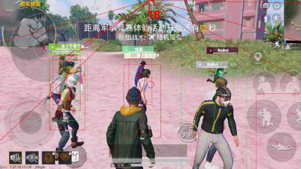 维持游戏健康：和平精英开发团队如何与社区合