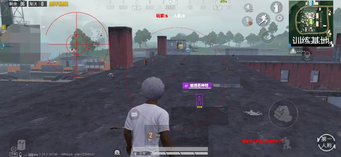 和平精英辅助软件详细评测：哪款值得信赖？