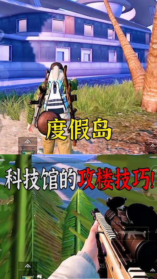 和平精英辅助【天之蓝一体直装】全屏透视 锁头自瞄 子弹追踪  物资显示 车辆加速 人物飞天  皮肤美化
